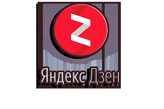 Напишем тексты для Яндекс Дзена 4000 символов