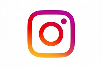 Раскручу Instagram заинтересованными подписчиками - ЦА