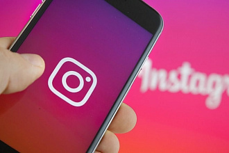 20000+500 Лайков на фото Instagram. Живые исолнители