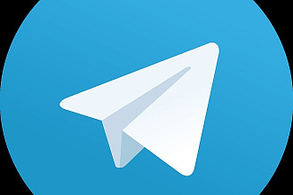 База пользователей Телеграм с тематикой криптовалюта