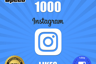 Лайки 1000 штук Инстаграм