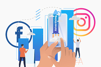 Настройка и ведение таргетированной рекламы в FB и Instagram