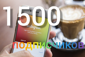 Продвижение инстаграм