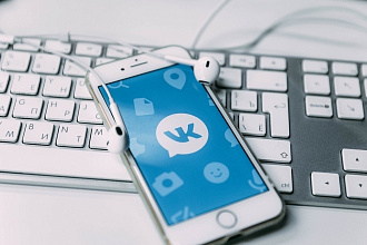 220 качественных, живых репостов во Вконтакте со страниц пользователей