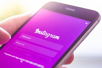 3000 подписчиков + лайков в instagram