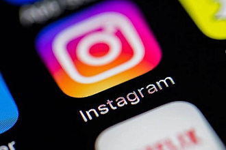 5000 живых подписчиков на Ваш Instagram аккаунт