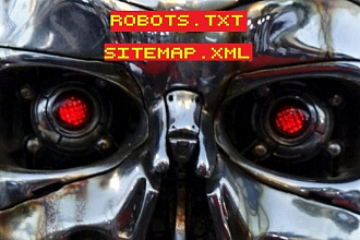 Создание и настройка robots.txt и sitemap