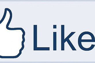 Лайки в Вконтакте