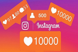 Качество 100% и бистро