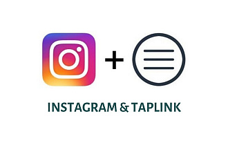 Оформление и настройка аккаунта в Instagram. Настройка Taplink