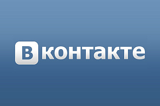 Сделаем вам лайков