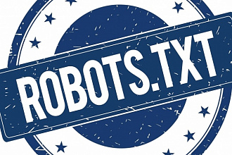 Создам правильные robots.txt + sitemap.xml на сайт
