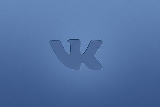 Соберу 500 подписчиков в группу в VK.com