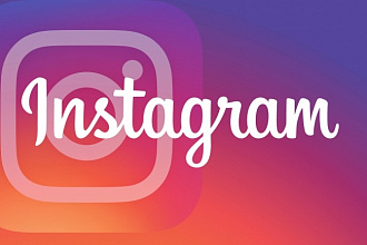 50000 лайков в instagram