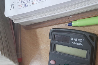 Раскрутка в социальных сетях
