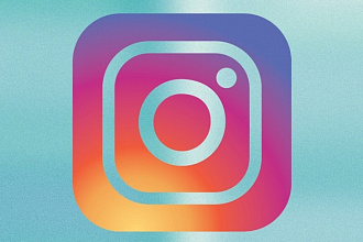 10000 просмотров для ваших временных историй в Instagram