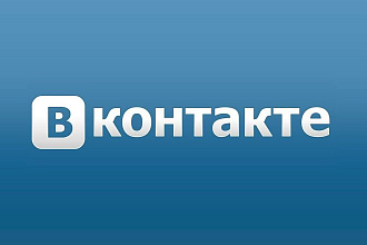200 лайков на вашу запись