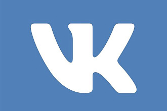 Подписчики вконтакте 1000шт