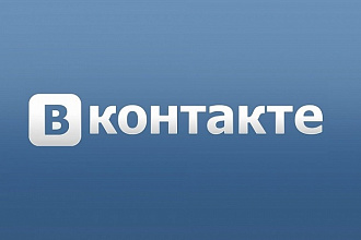 +1000 к лайкам