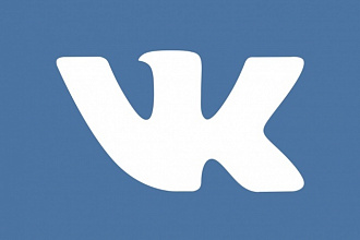 1200 подписчиков в вашу группу Вконтакте безопасно