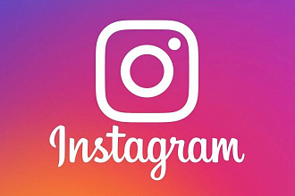 Раскрутка публикации Instagram