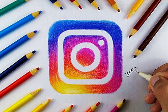 1000 зрителей в прямой эфир Instagram