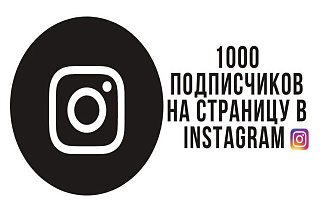 Создам уникальное лого