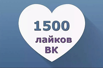 Социальные сети