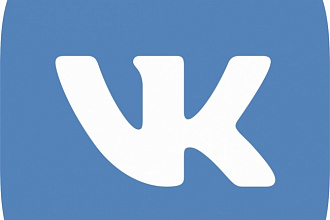 Настройка таргетированной рекламы Вконтакте