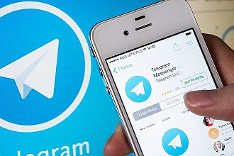 Telegram рассылка в личку 300 сообщений. Сбор аудитории, фильтрация