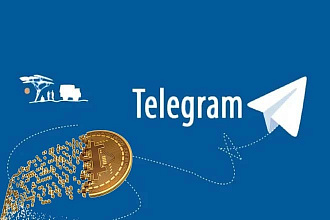 Реальные пользователи в Telegram по тематике криптовалюты, ICO
