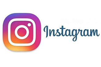 Продвижение аккаунтов Instagram