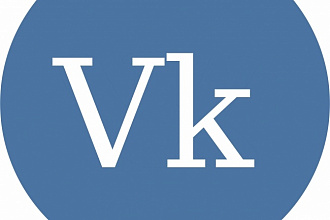 Ведение группы VK , Администратор группы на 1 неделю