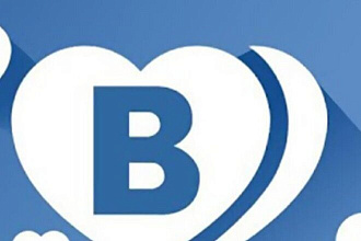 Добавлю 1000 качественных лайков в ВК