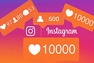 Подписчики и лайки, просмотры в instagram