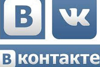 Добавлю 2000 качественных лайков в вк