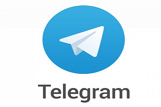Размещу рекламу в Telegram канале