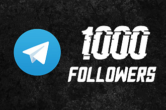 1000 русских подписчиков на канал, группу или бота Telegram