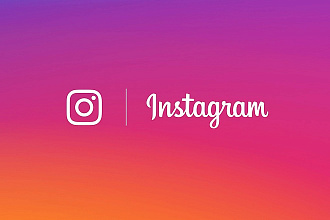 Продвижение в instagram