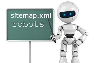Создаю и настраиваю robots.txt и sitemap.xml