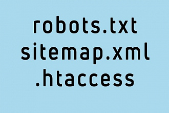 Создам robots.txt, sitemap. xml. Настрою основные редиректы в . htaccess