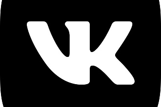 1500 подписчиков ВКонтакте с запасом