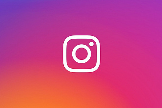 Раскрутка лайков ,подписчиков в Instagram