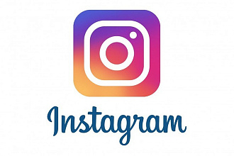 Создание бизнес страницы в Instagram