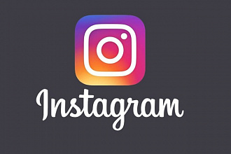 +7500 Подписчиков в Instagram