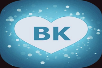 Добавлю качественные лайки на любые ваши фотографии. Количество 1000