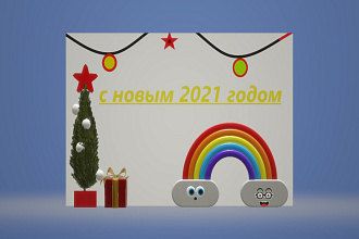 50 лаков
