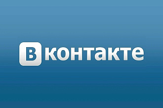Добавлю 105 лайков в вк