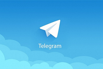 Продвижение Телеграм-каналов