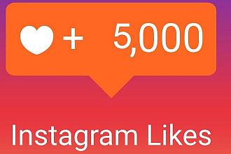5000 Живых лайков. Instagram + бонус